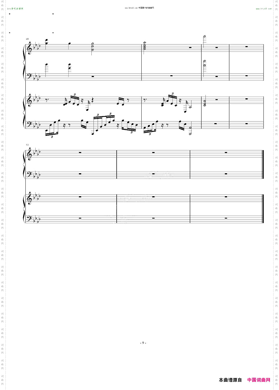 降A大调练习曲