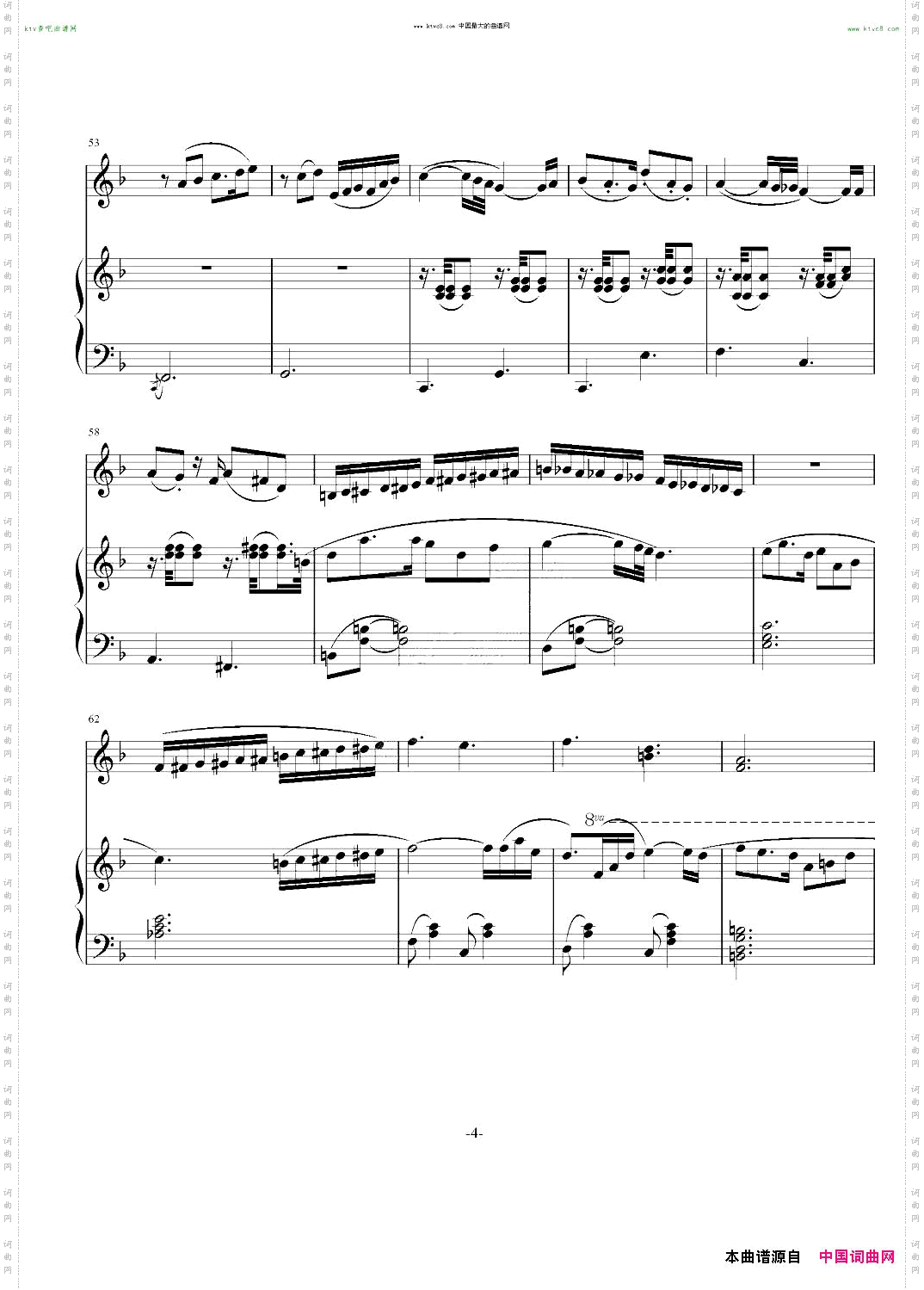 MarriedLife《飞屋环游记》主题曲