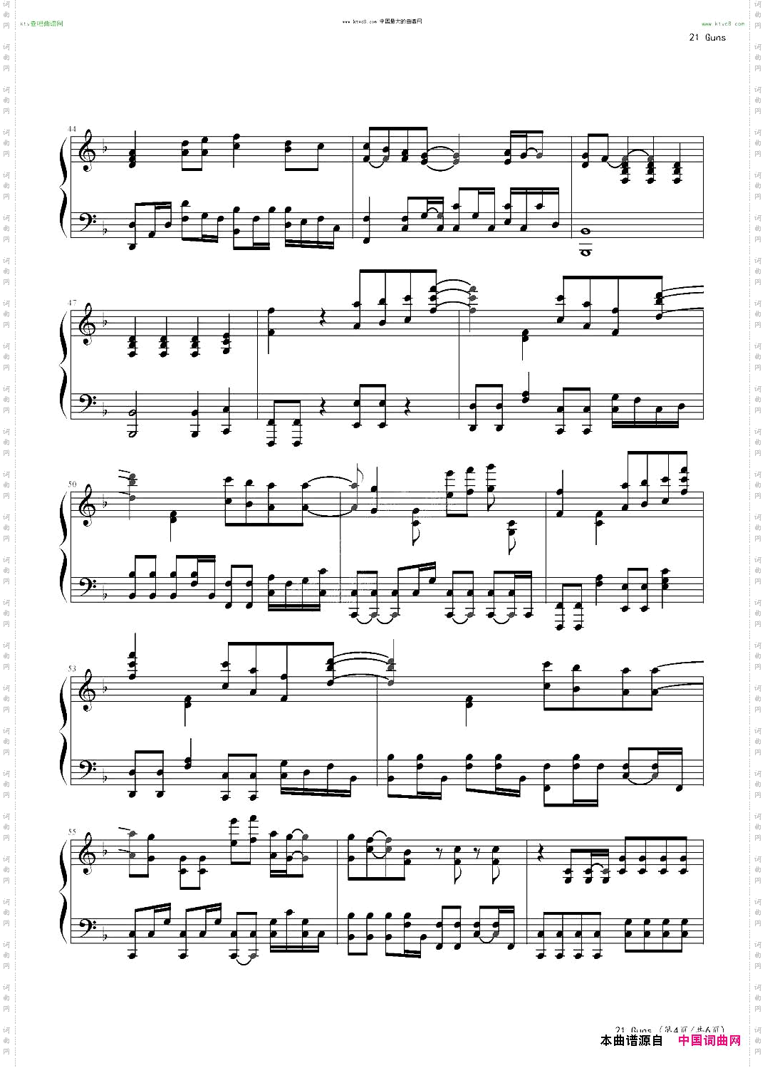 21guns