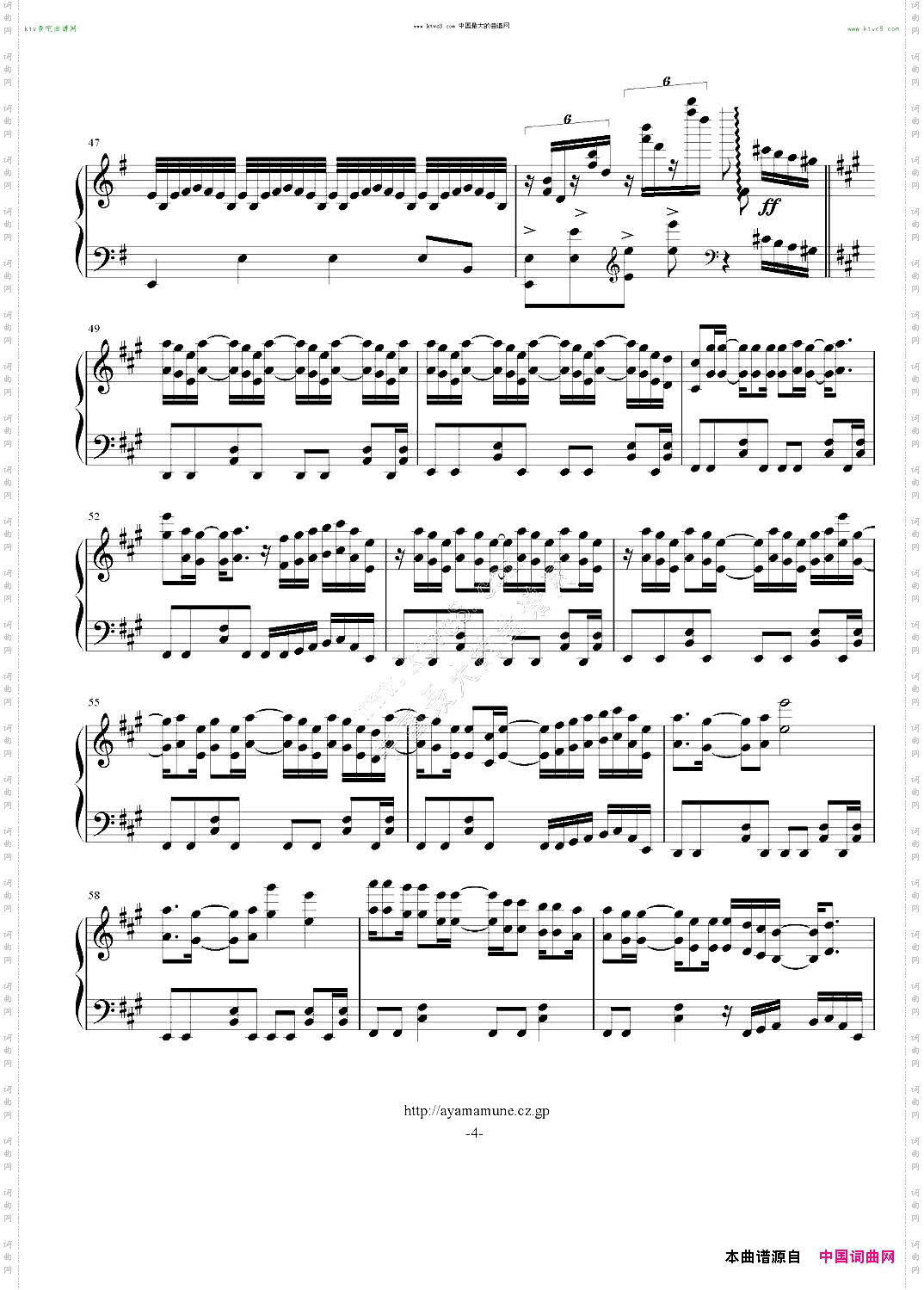 WingsofPiano原版独奏曲谱
