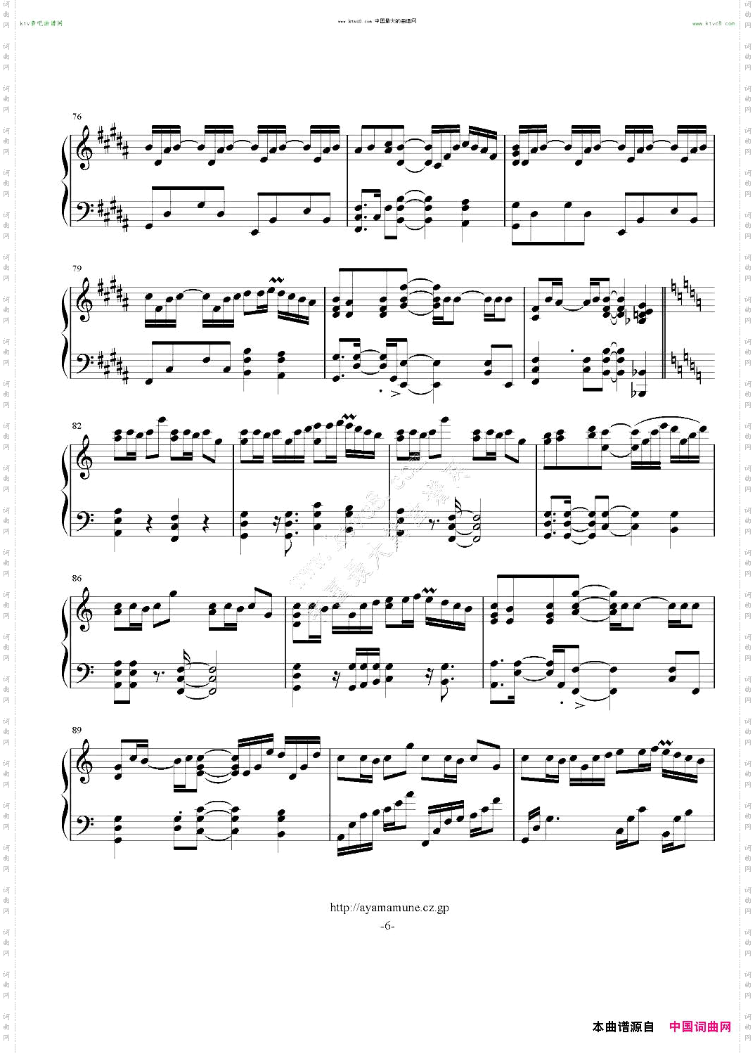 WingsofPiano原版独奏曲谱