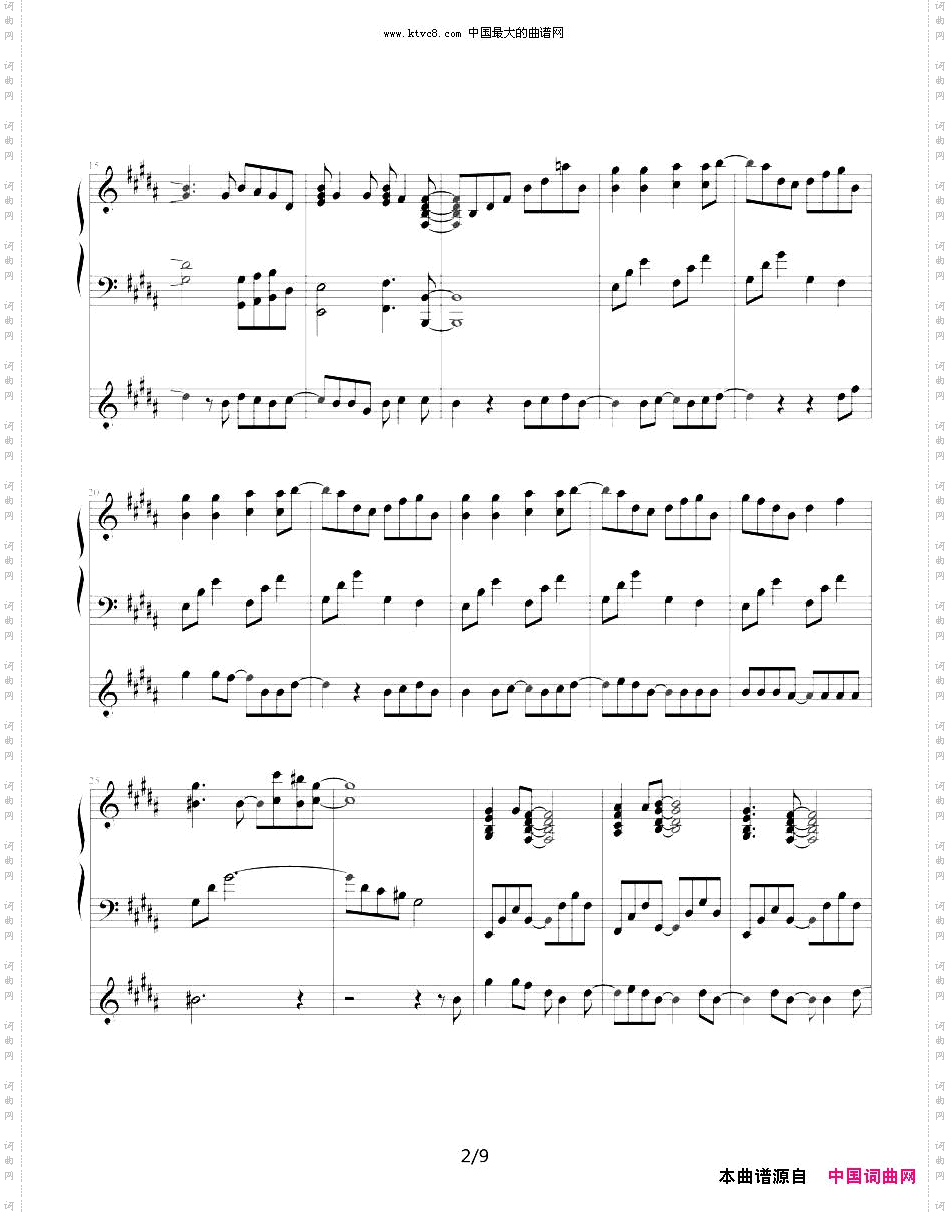 lifeislikeaboat生命如舟钢琴伴奏谱