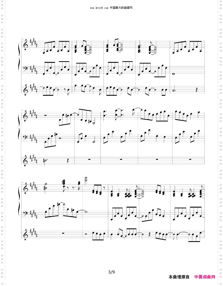 lifeislikeaboat生命如舟钢琴伴奏谱