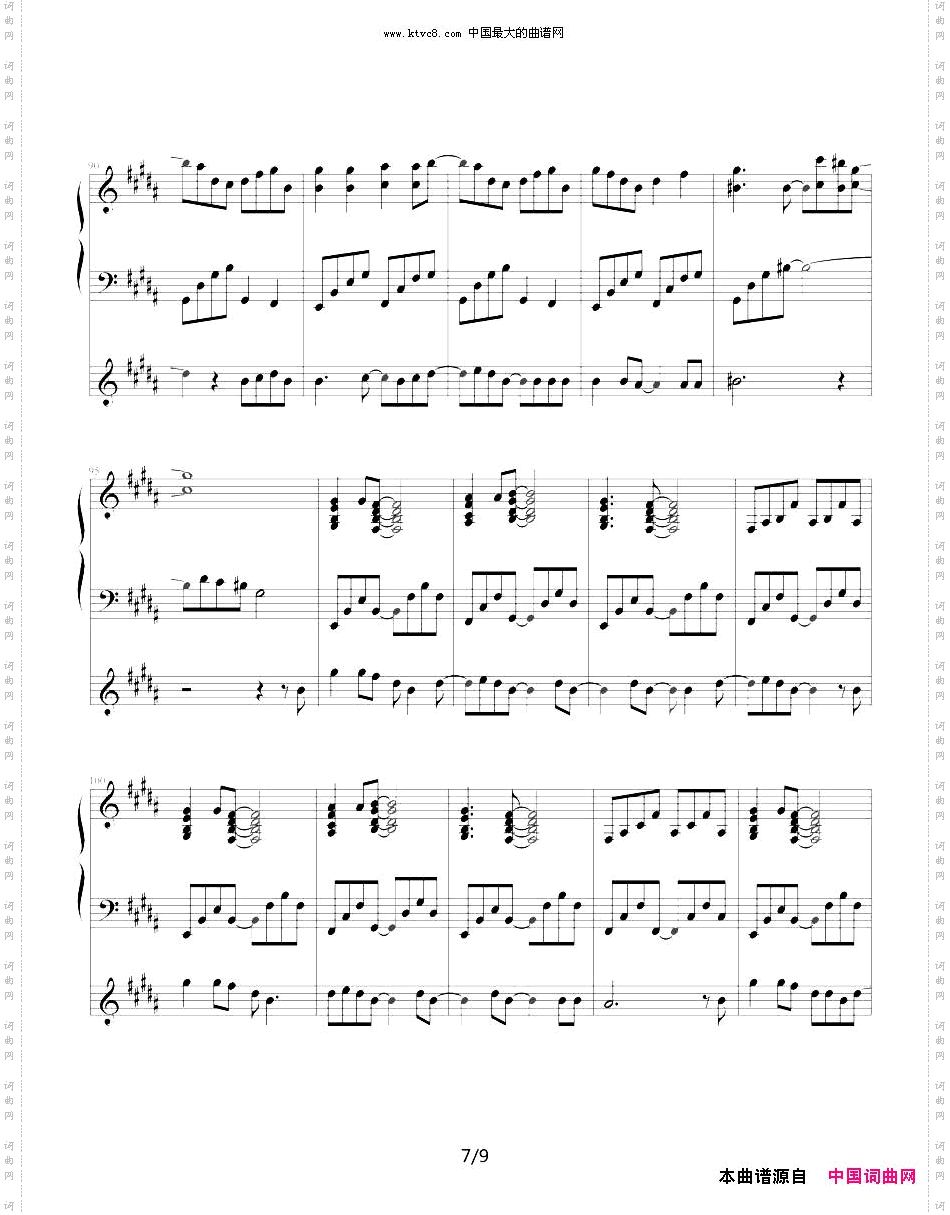 lifeislikeaboat生命如舟钢琴伴奏谱