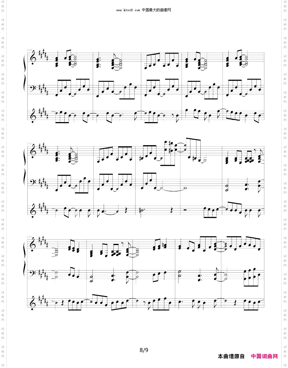 lifeislikeaboat生命如舟钢琴伴奏谱