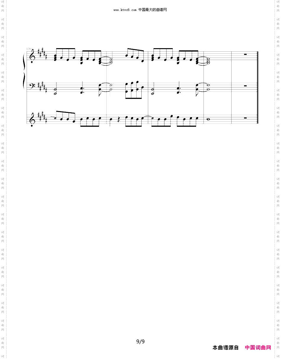 lifeislikeaboat生命如舟钢琴伴奏谱