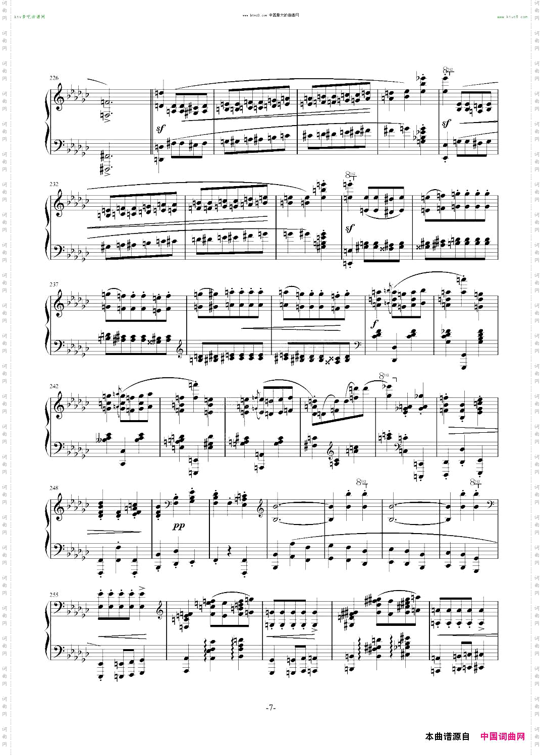 降b小调奏鸣曲——第二乐章