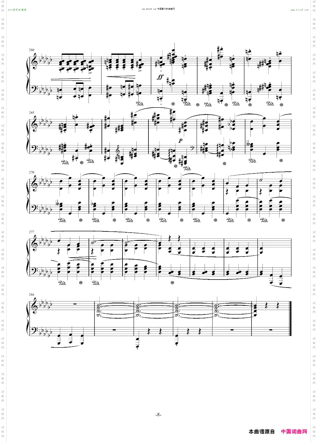 降b小调奏鸣曲——第二乐章