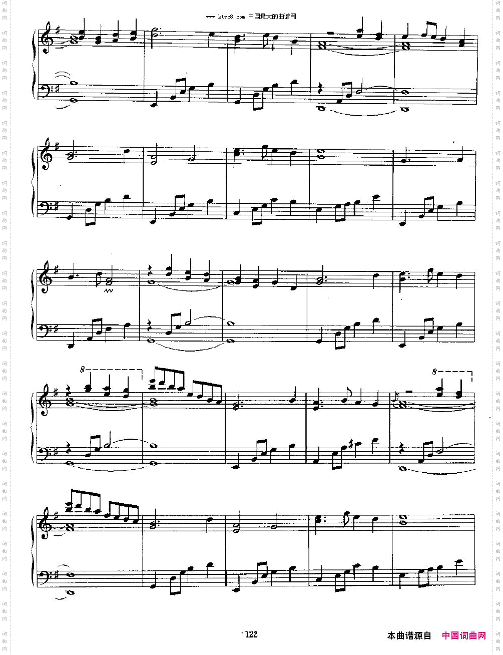 渔舟唱晚尚德义改编版