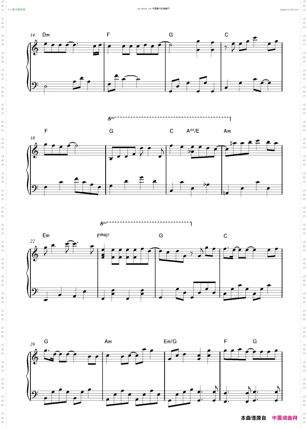 很想討厭你“單戀雙城”插曲-友善版