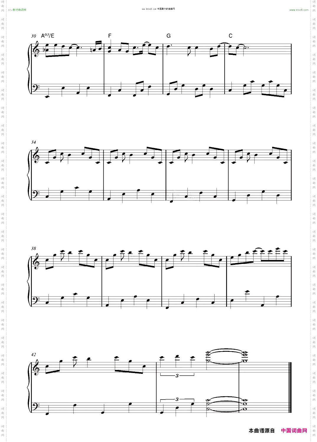 很想討厭你“單戀雙城”插曲-友善版