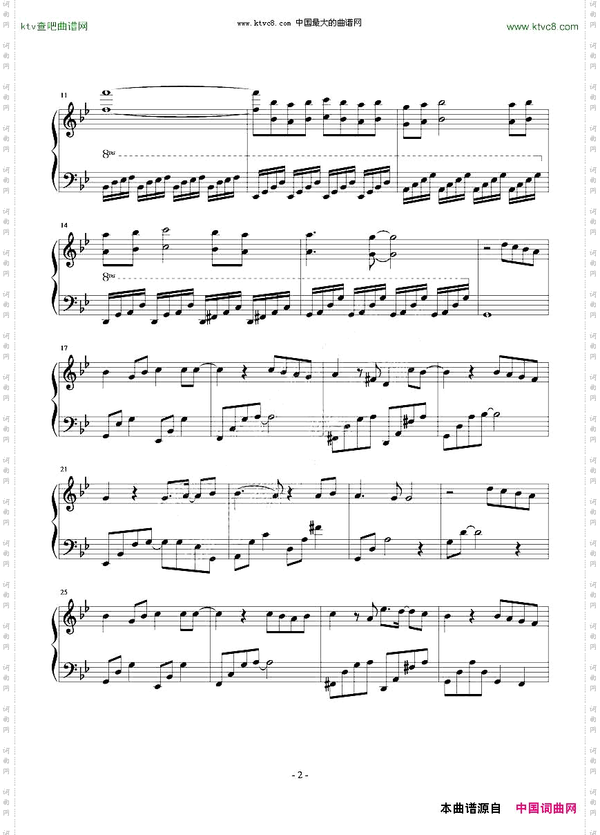 为爱说分手韩剧《悲伤恋歌》插曲