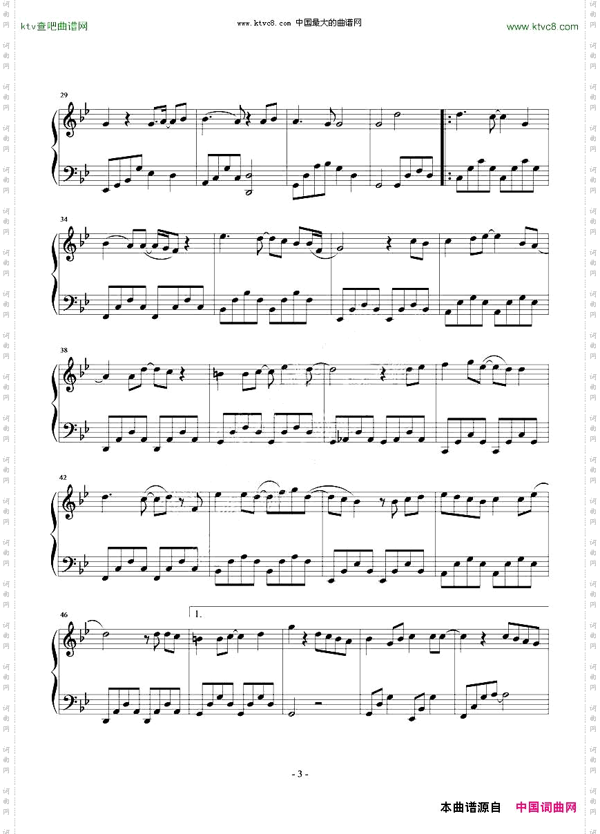 为爱说分手韩剧《悲伤恋歌》插曲