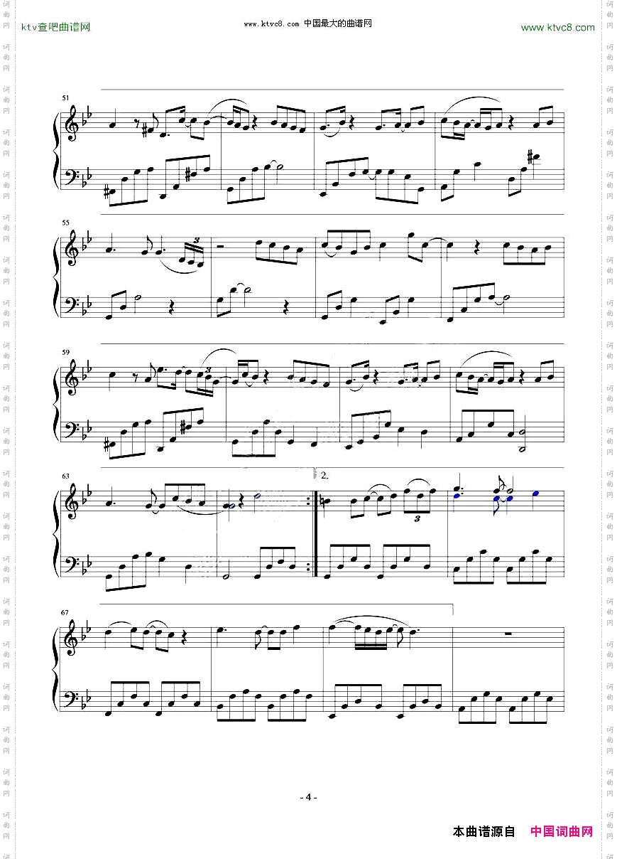 为爱说分手韩剧《悲伤恋歌》插曲