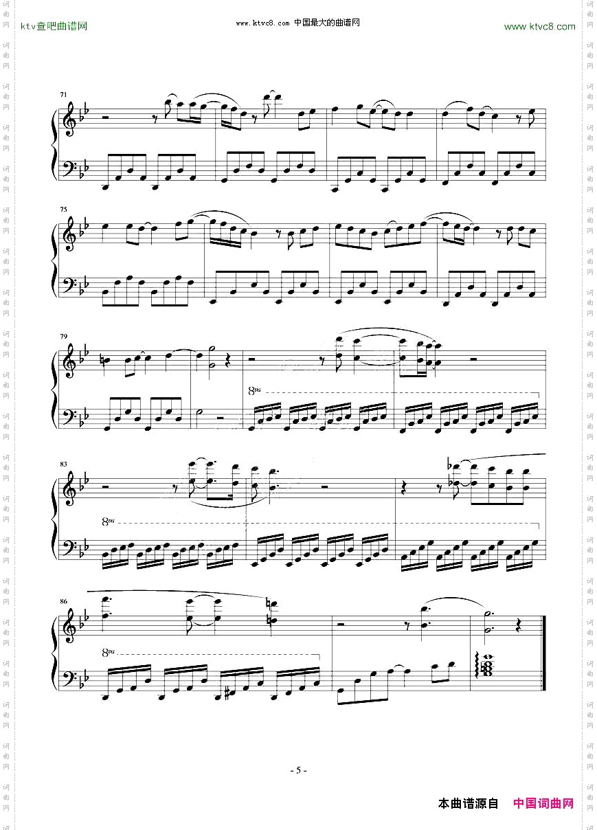 为爱说分手韩剧《悲伤恋歌》插曲