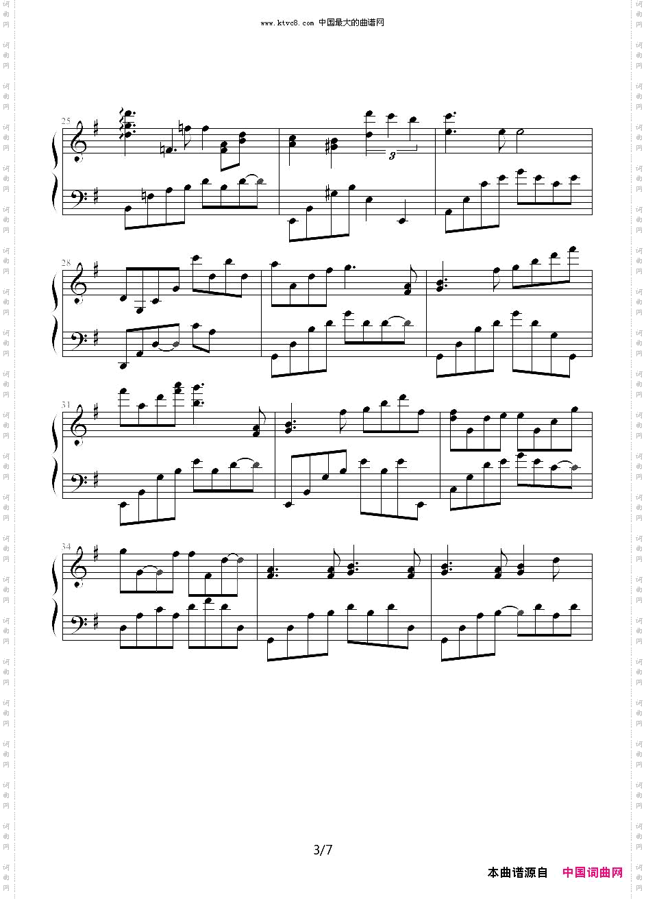 蝴蝶Yiruma作曲版
