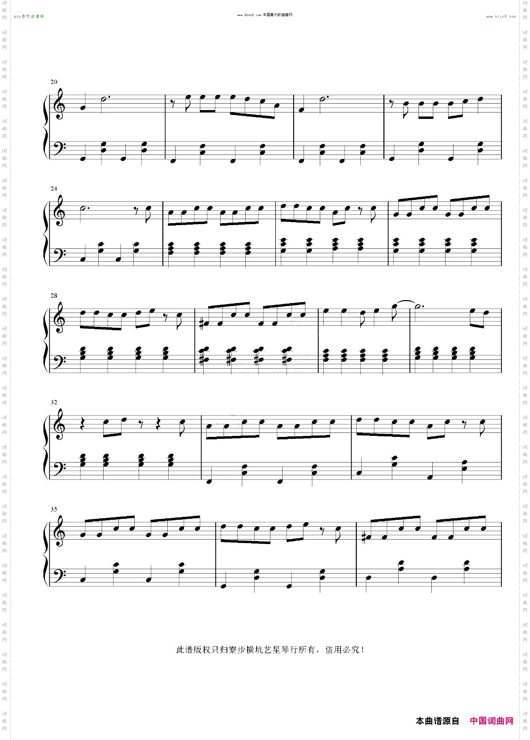 喜羊羊与灰太狼