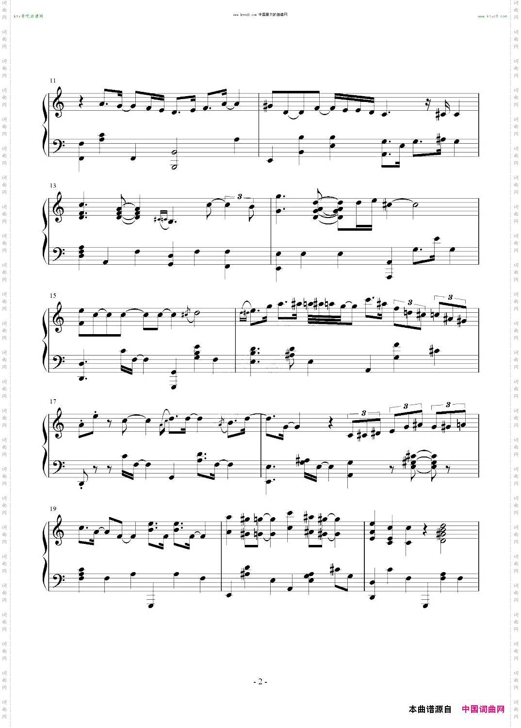 FlymetothemoonJazz快版