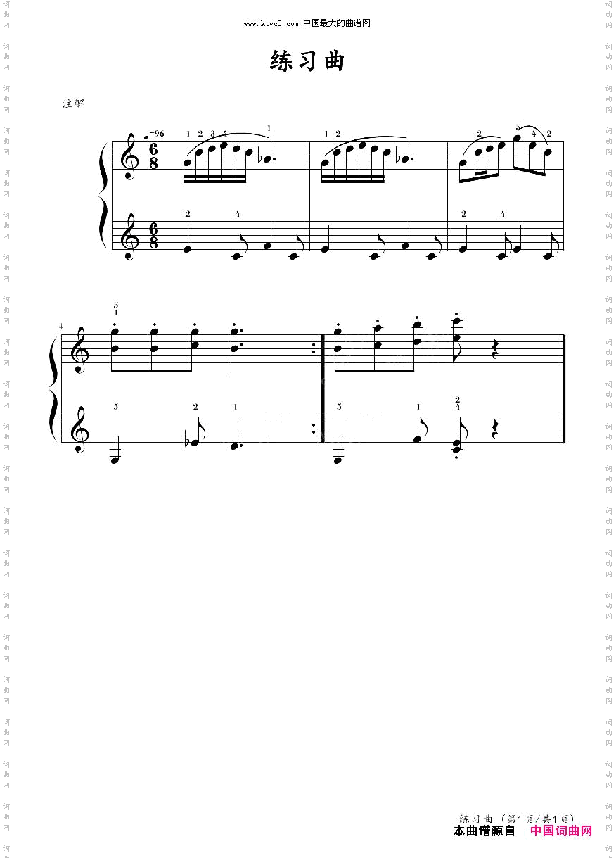 约翰▪汤普森简易钢琴教程5小汤5-练习曲2