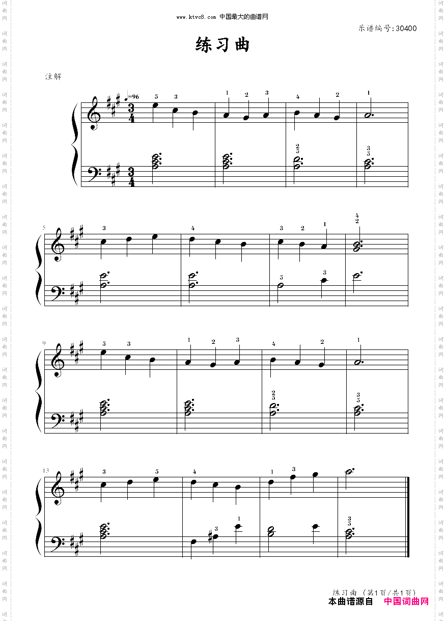 约翰▪汤普森简易钢琴教程5小汤5-练习曲3