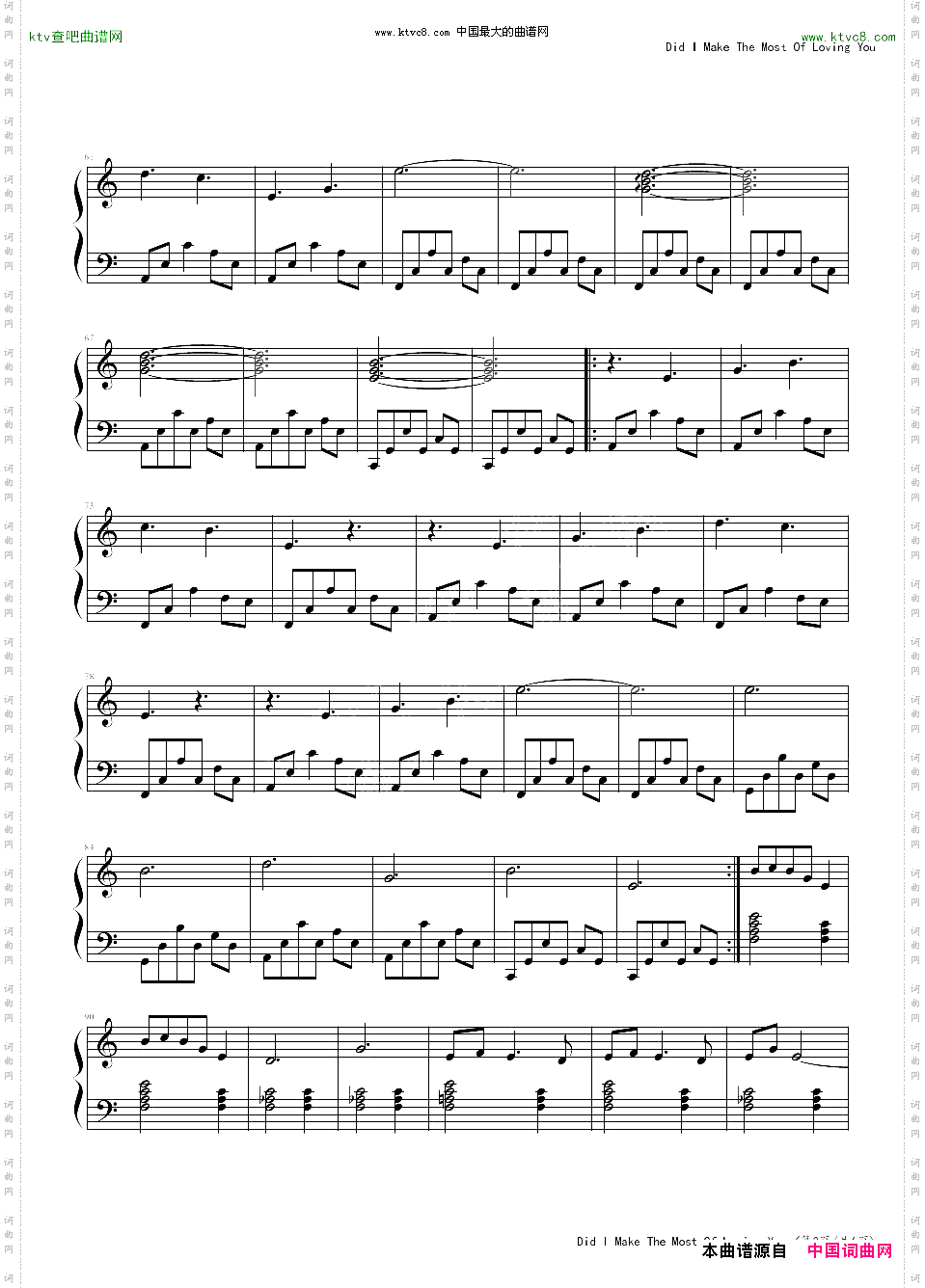 DidIMaketheMostofLovingYou唐顿庄园主题曲