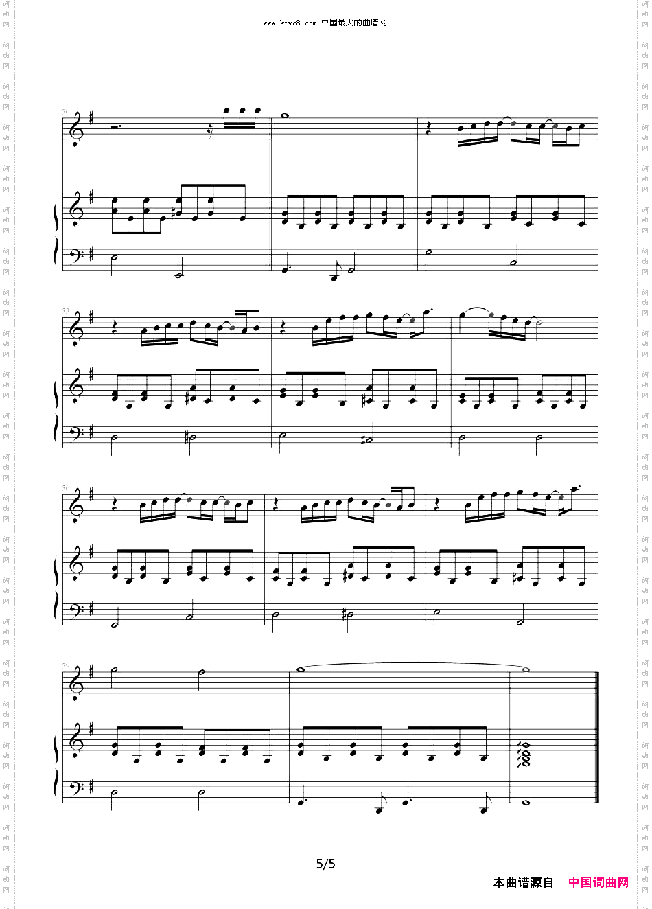 ForFruitBasket《水果篮子》片头曲
