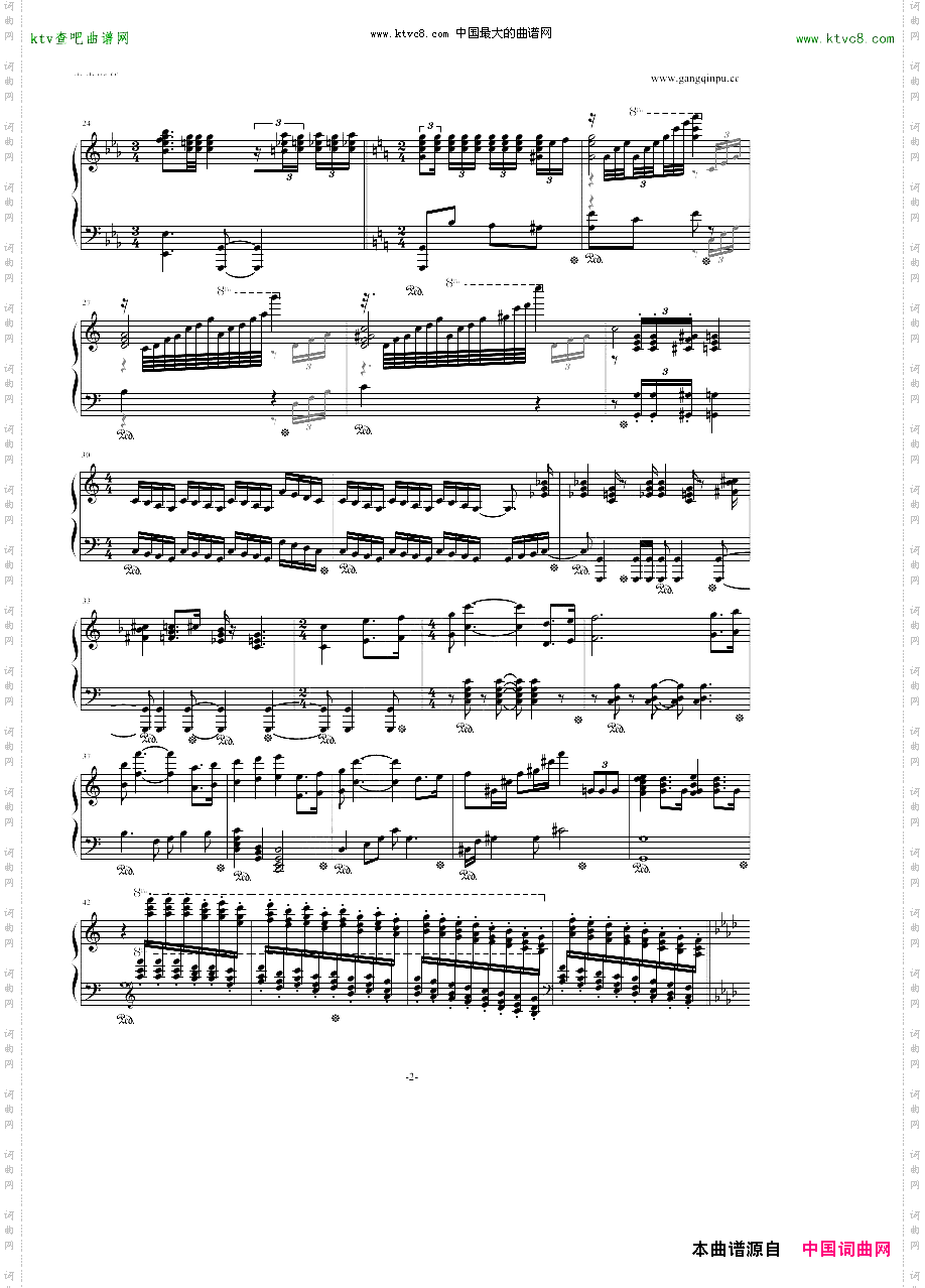 华丽炫技混搭thefullmonty-harrythepiano
