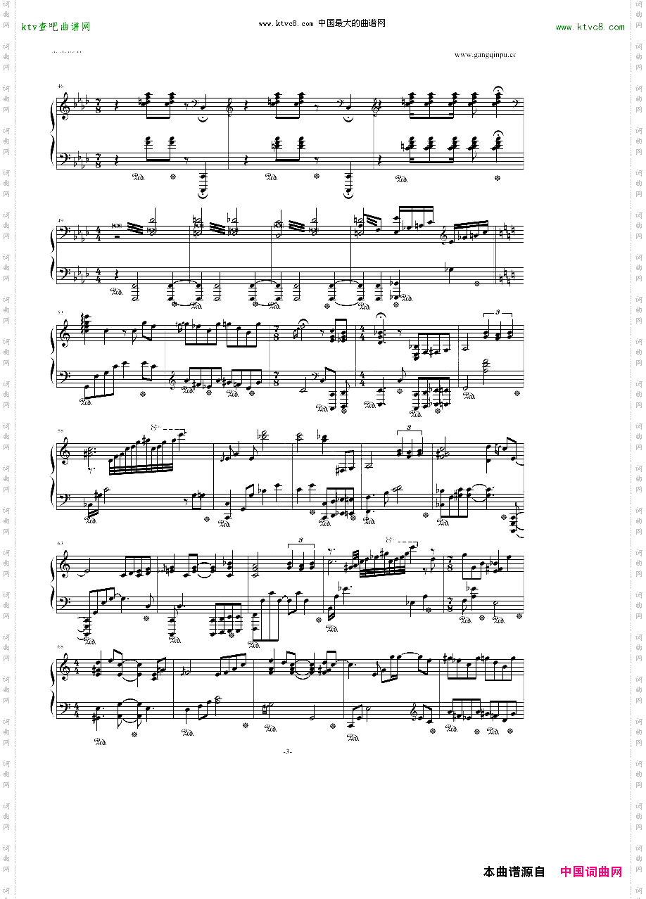 华丽炫技混搭thefullmonty-harrythepiano