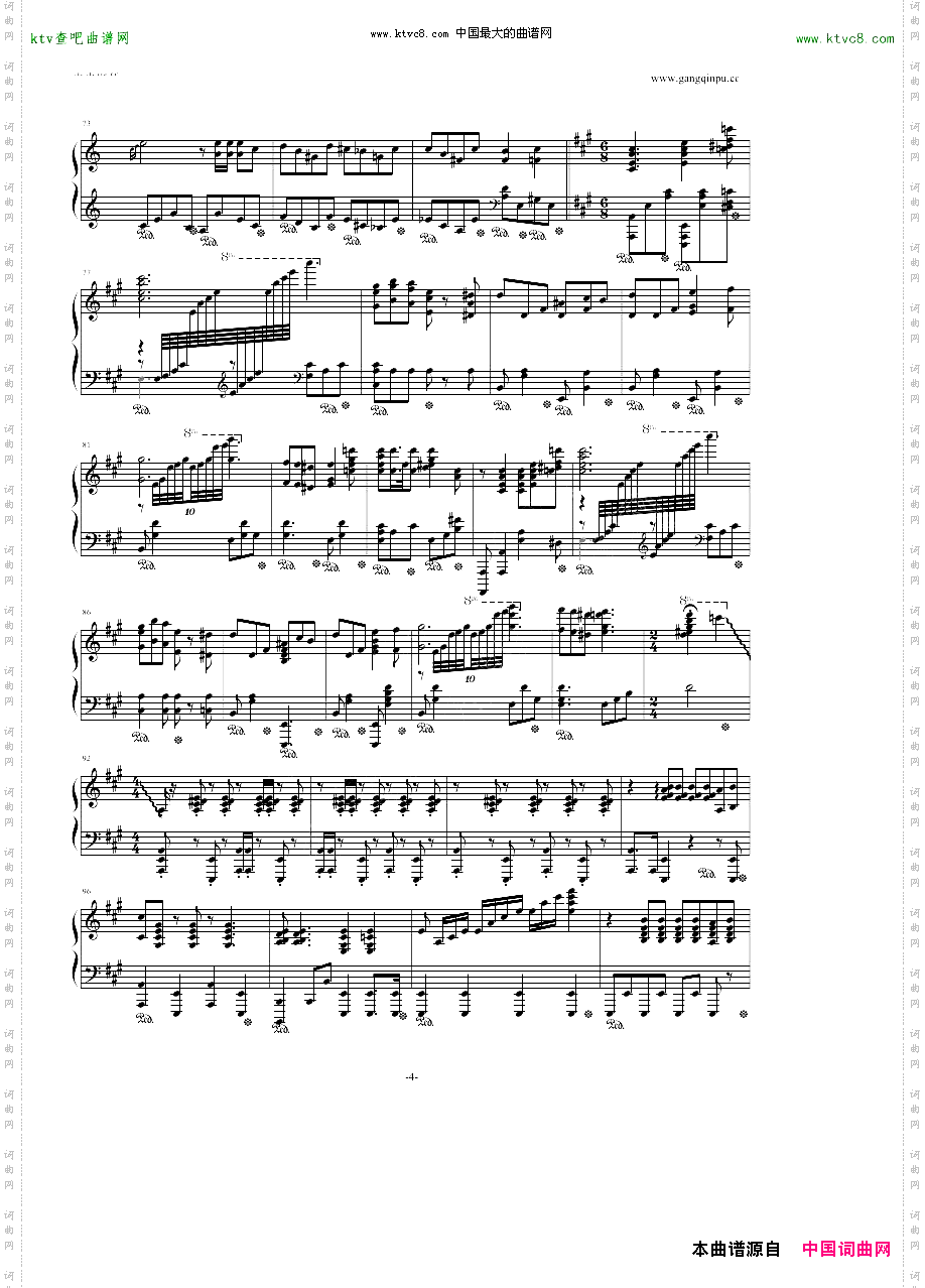 华丽炫技混搭thefullmonty-harrythepiano