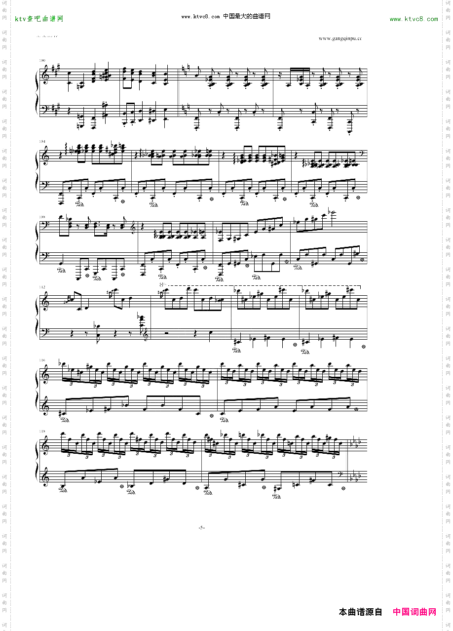 华丽炫技混搭thefullmonty-harrythepiano