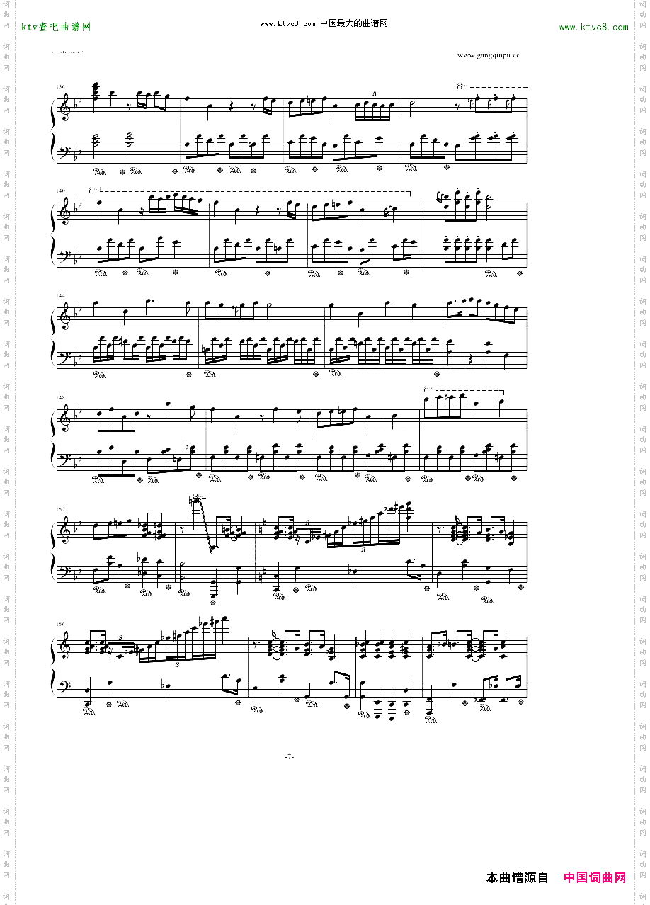 华丽炫技混搭thefullmonty-harrythepiano