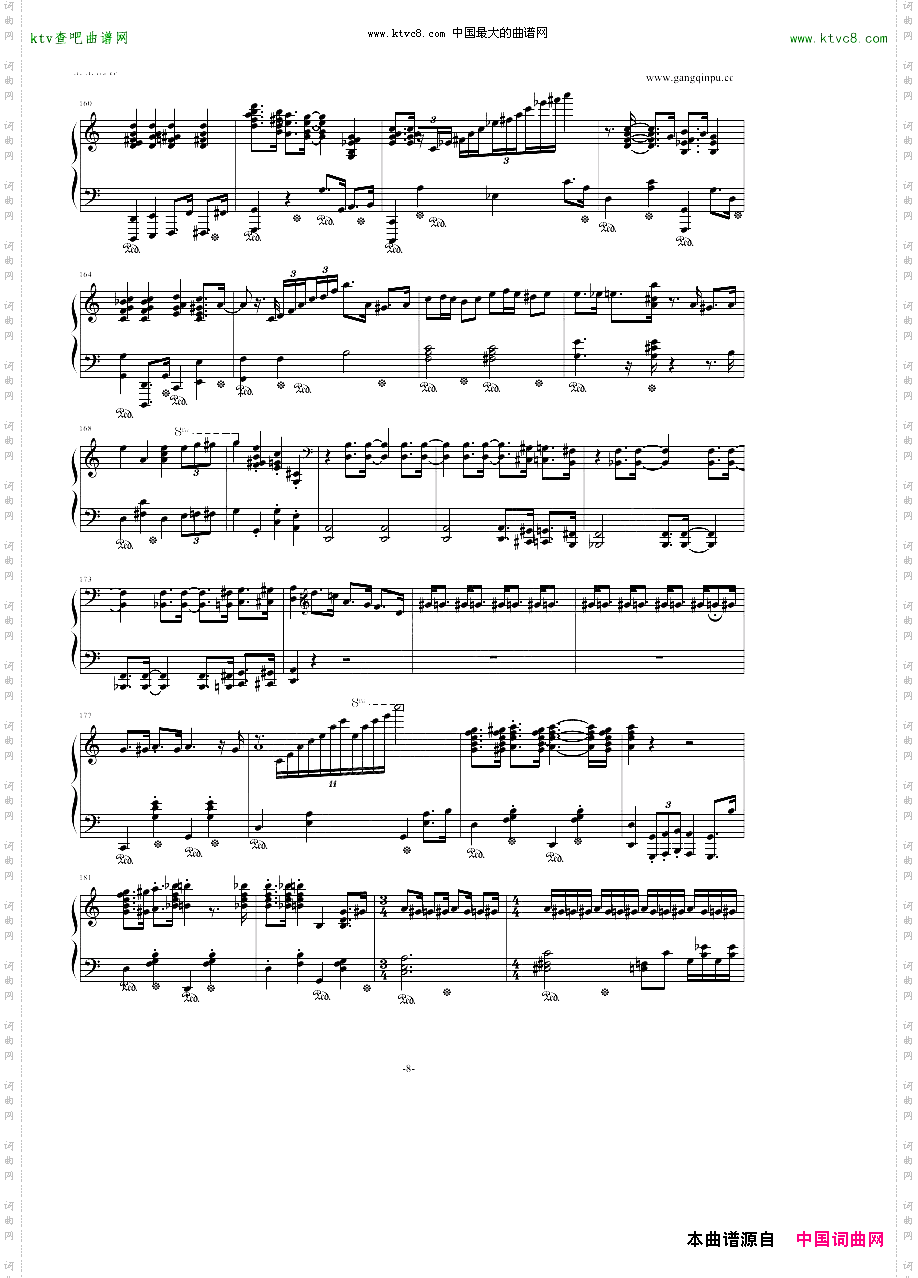 华丽炫技混搭thefullmonty-harrythepiano