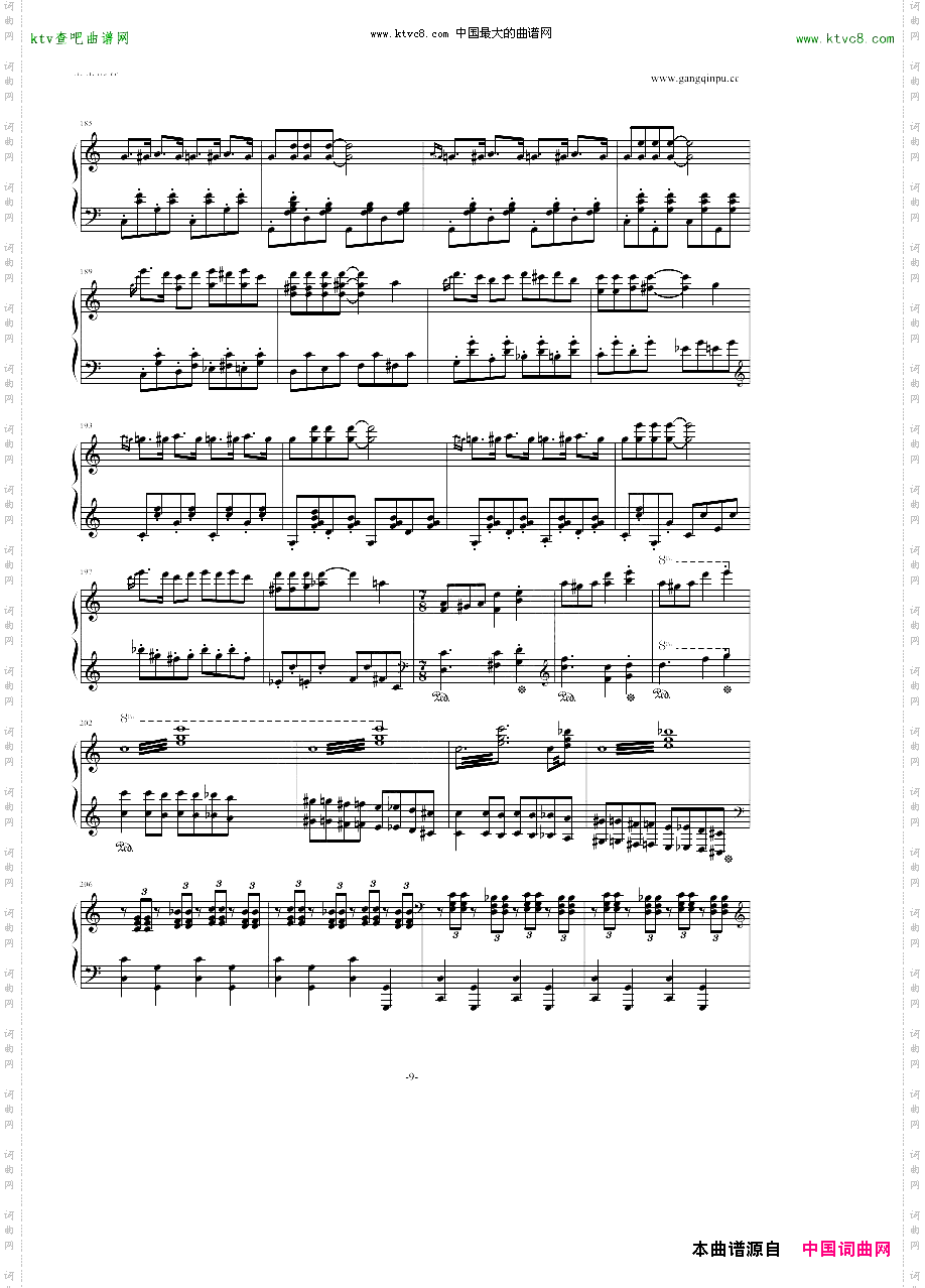 华丽炫技混搭thefullmonty-harrythepiano