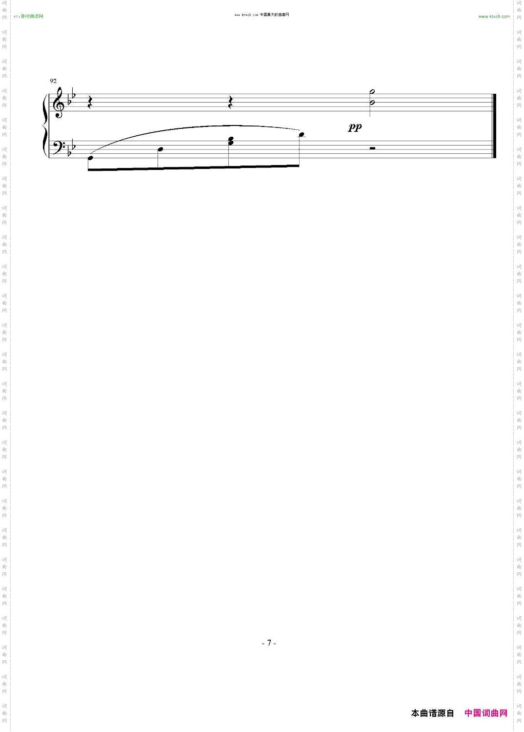 原创:g小调叙事曲