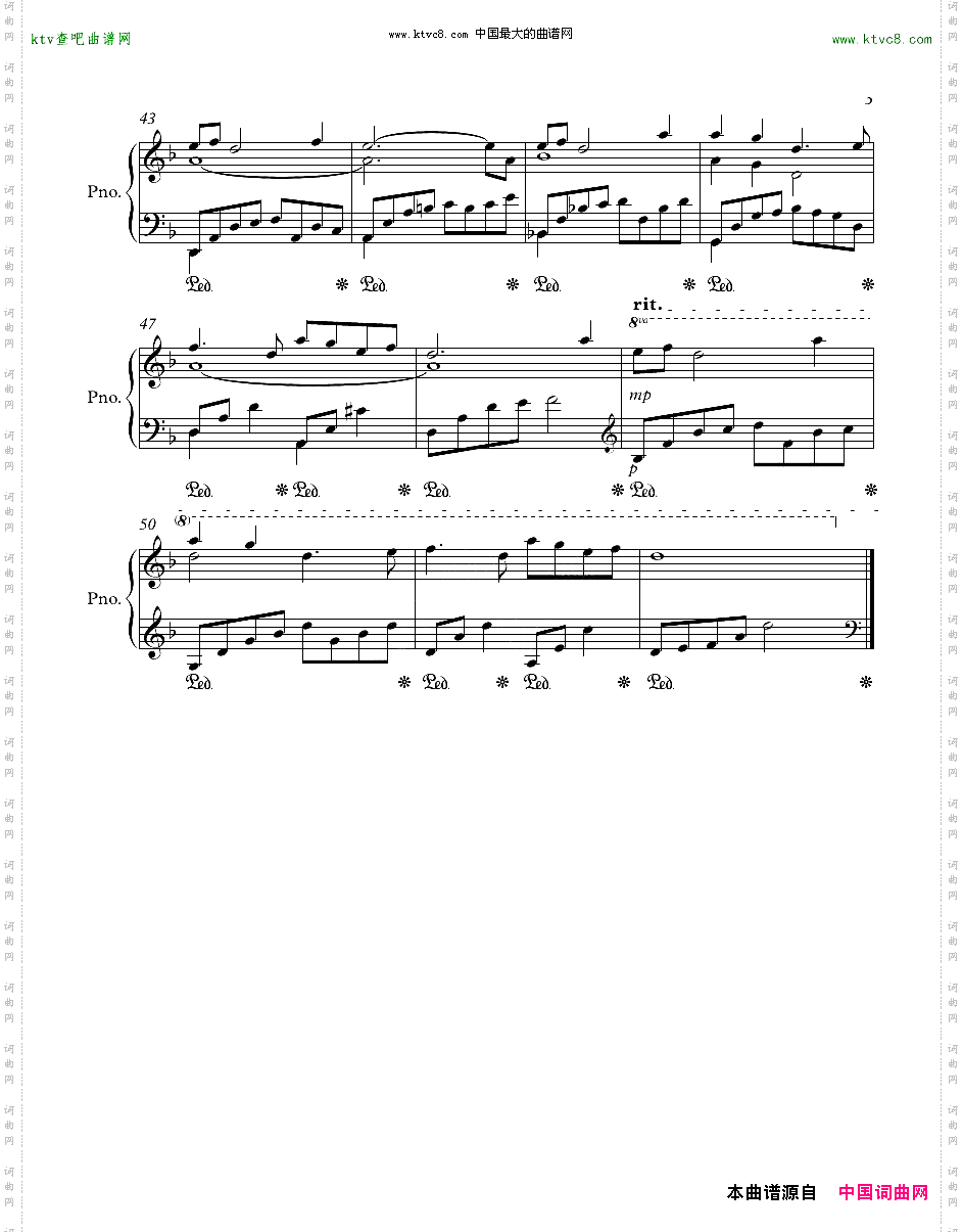 【卡斯特梅的雨季】TheRainsofCastamere