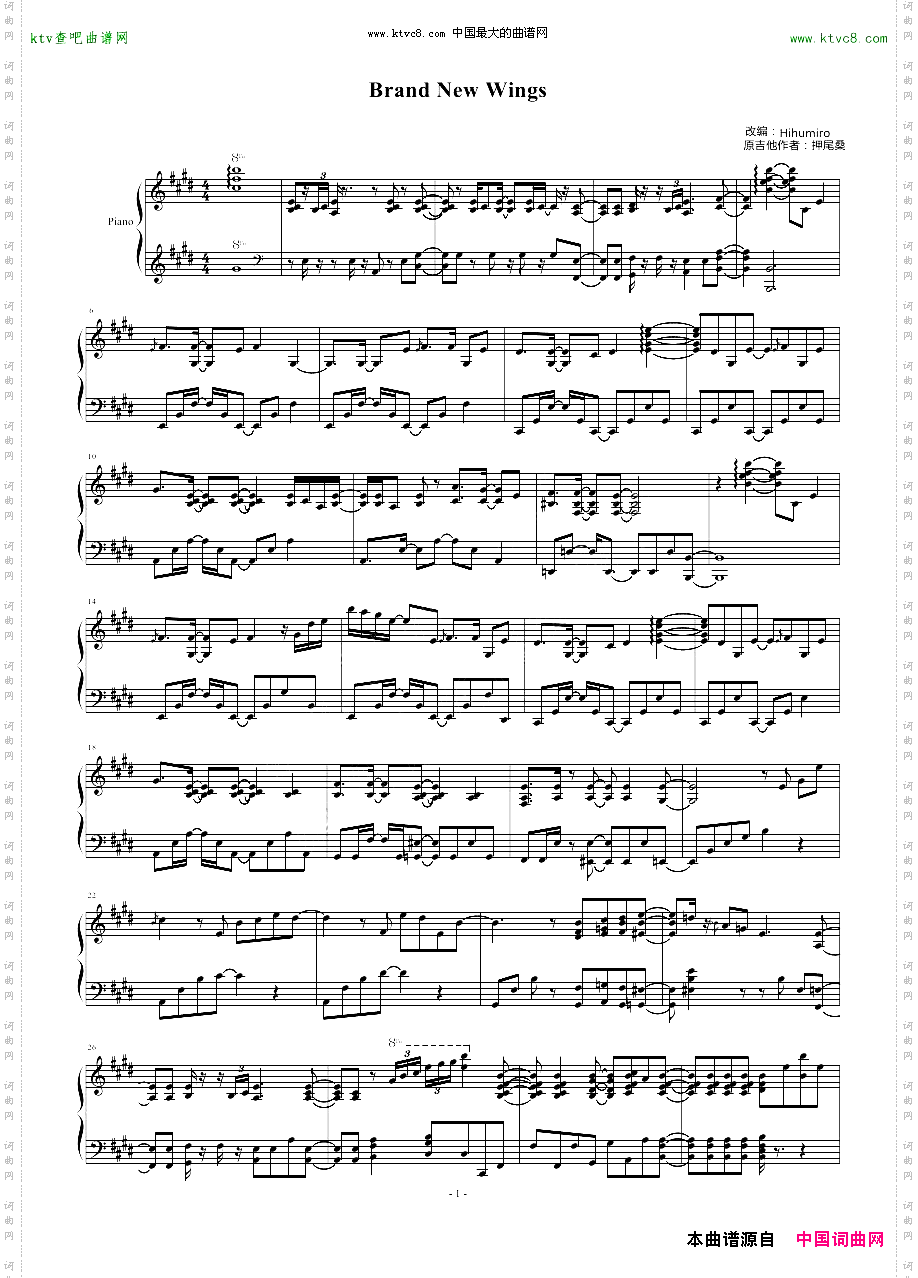 BrandNewWings钢琴版pianoversion