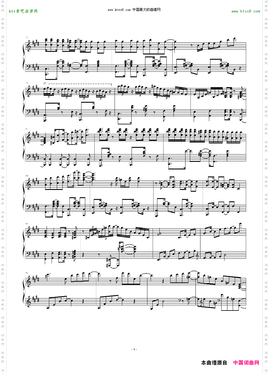 BrandNewWings钢琴版pianoversion