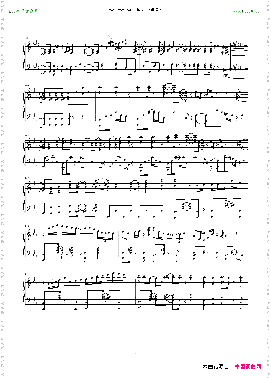 BrandNewWings钢琴版pianoversion