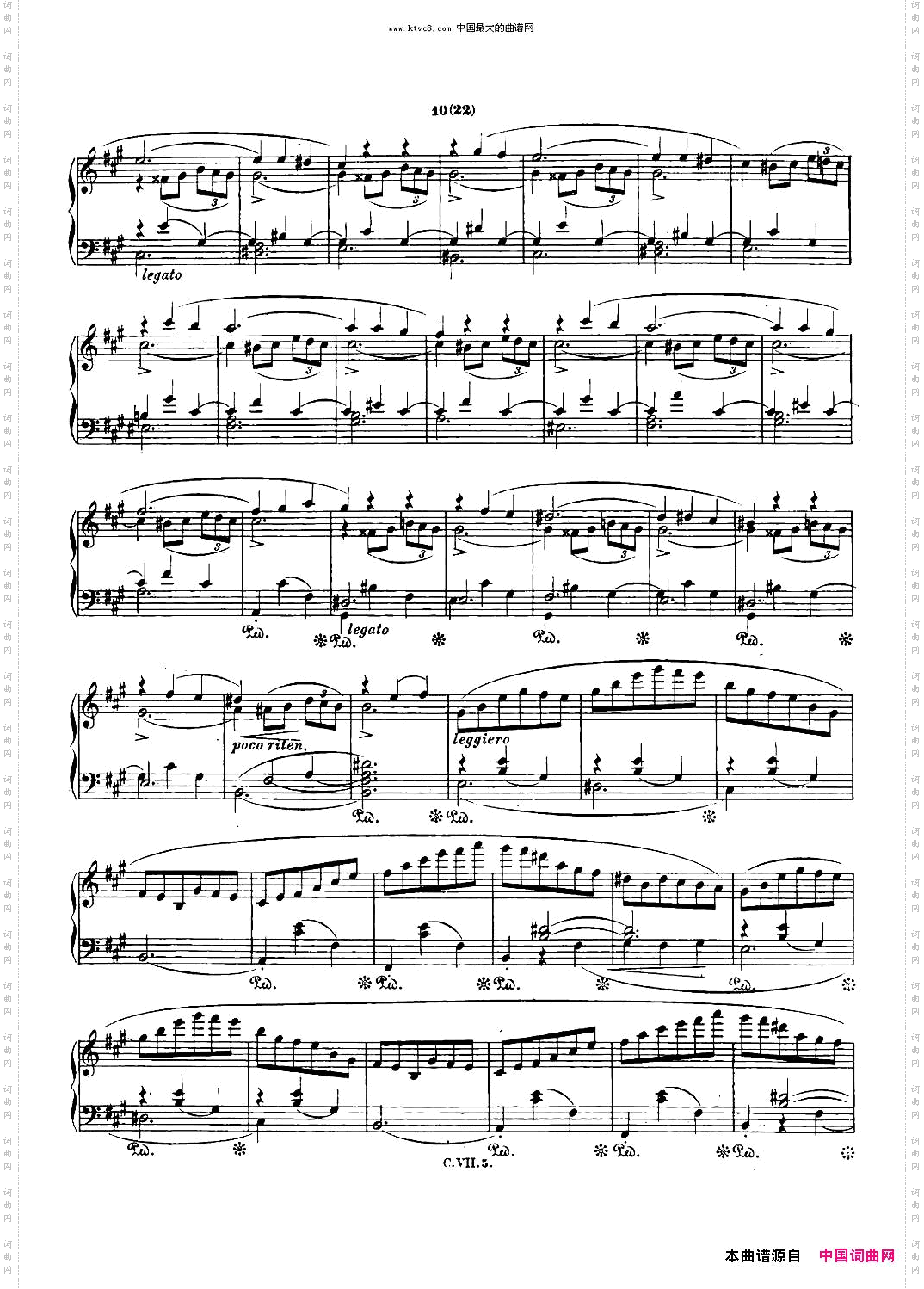 肖邦钢琴谐谑曲ChopinScherzoNo.2降b小调，Op.31