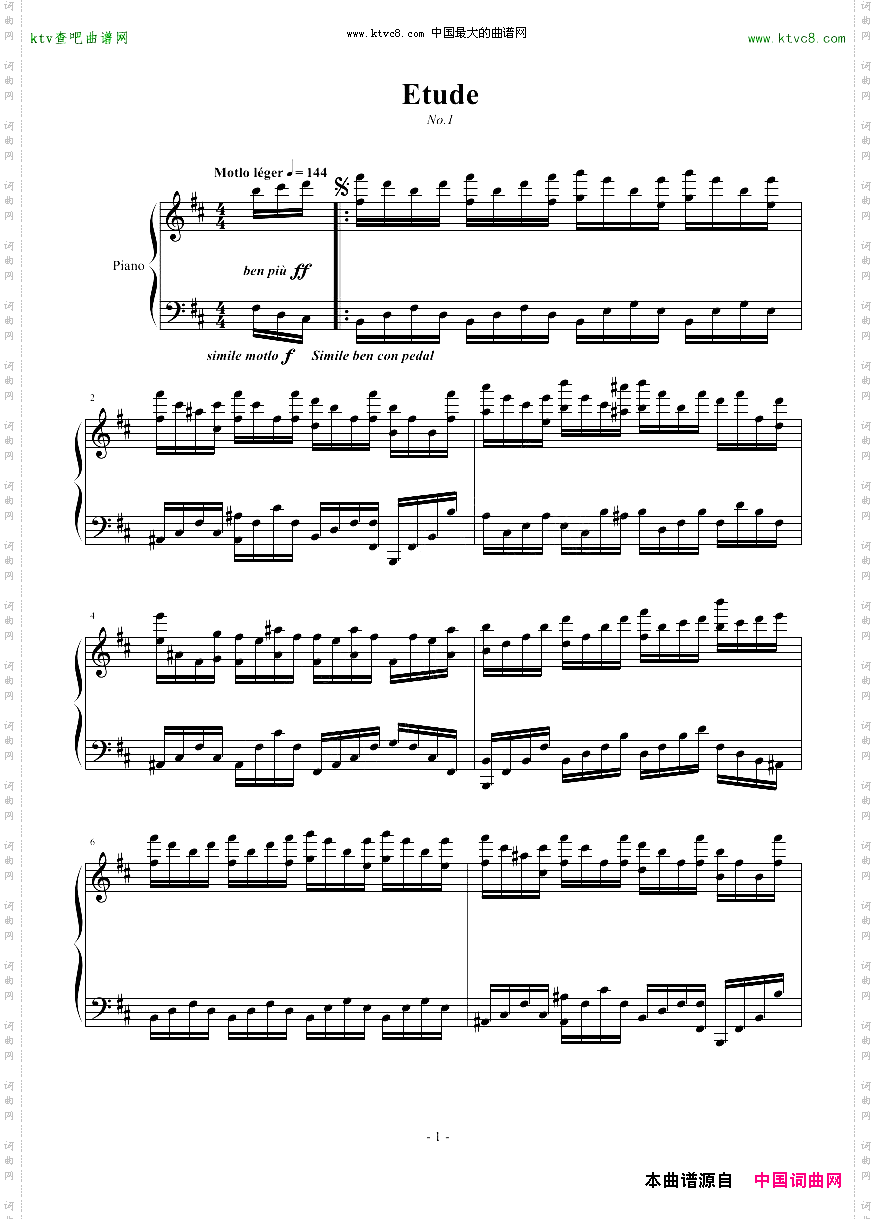 Etude.1