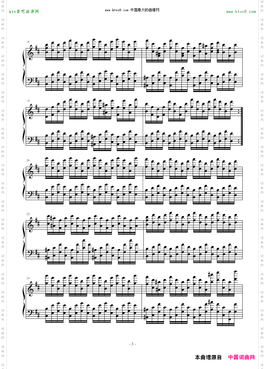 Etude.1