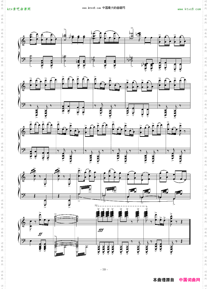 春节序曲_钢琴独奏精品
