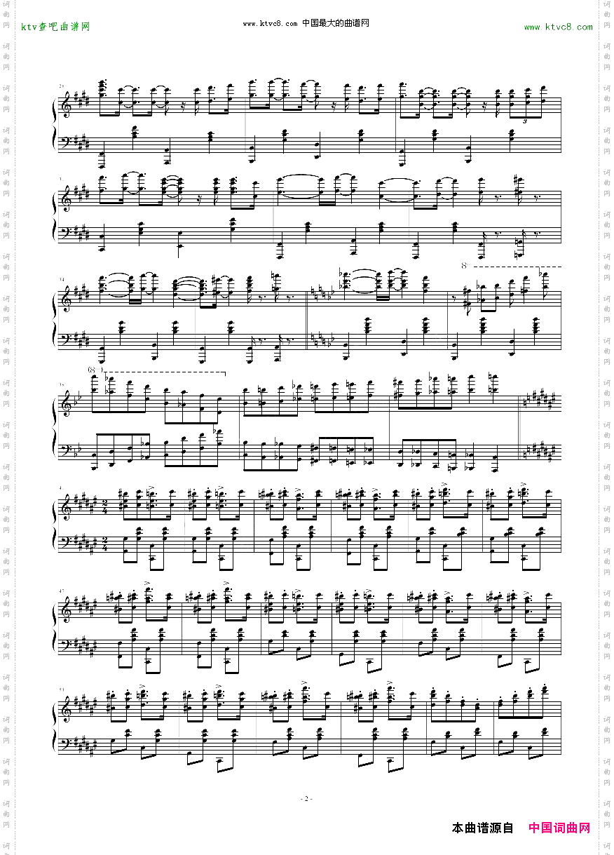匈狂2-canttakemyeyesoffyou-Attraction