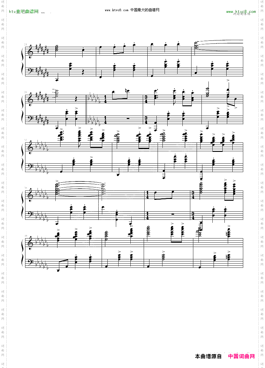 跳动的雨滴圆舞曲