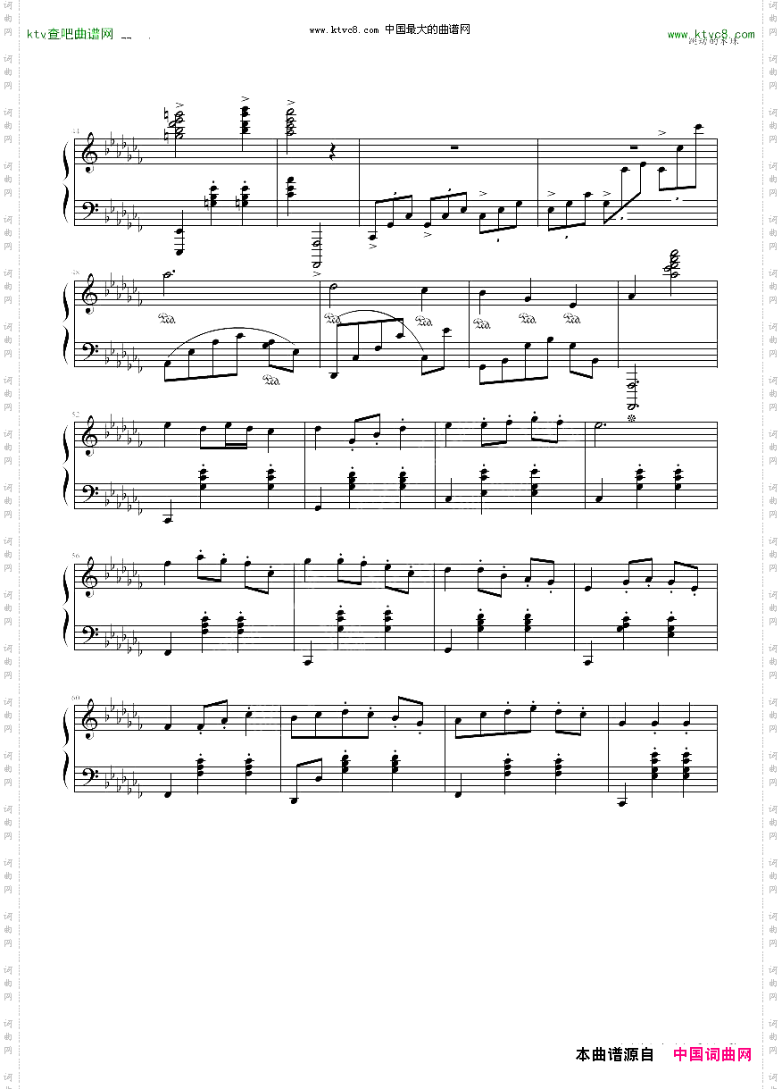 跳动的雨滴圆舞曲