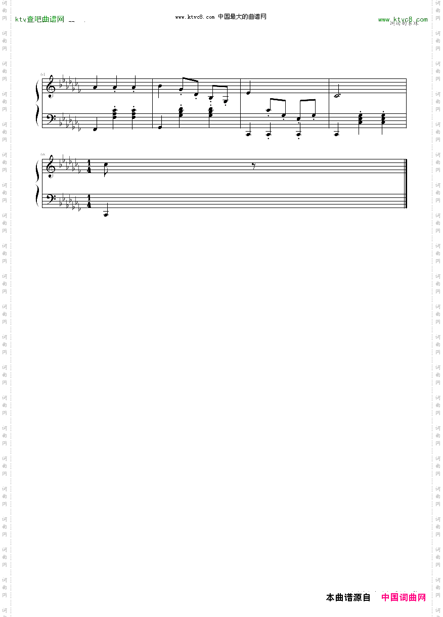 跳动的雨滴圆舞曲