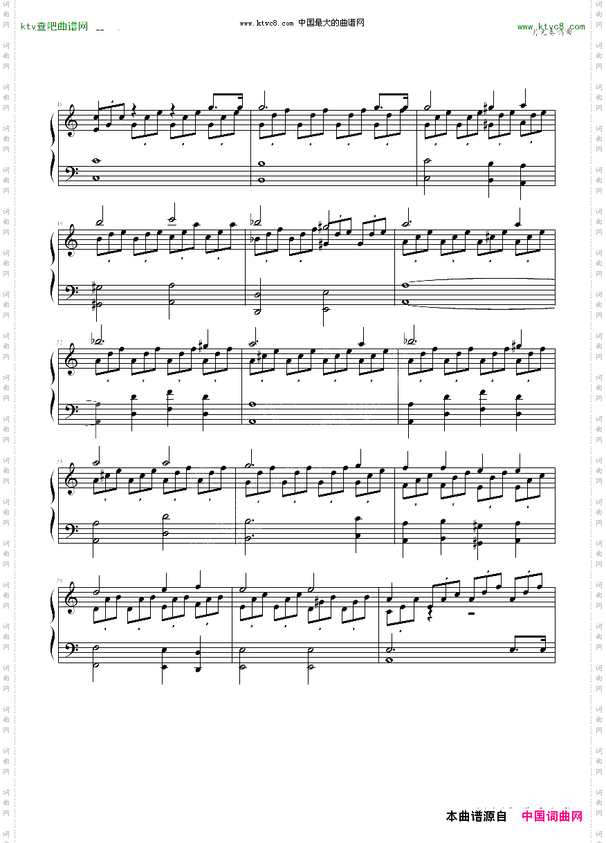 月光奏鸣曲第一乐章C调