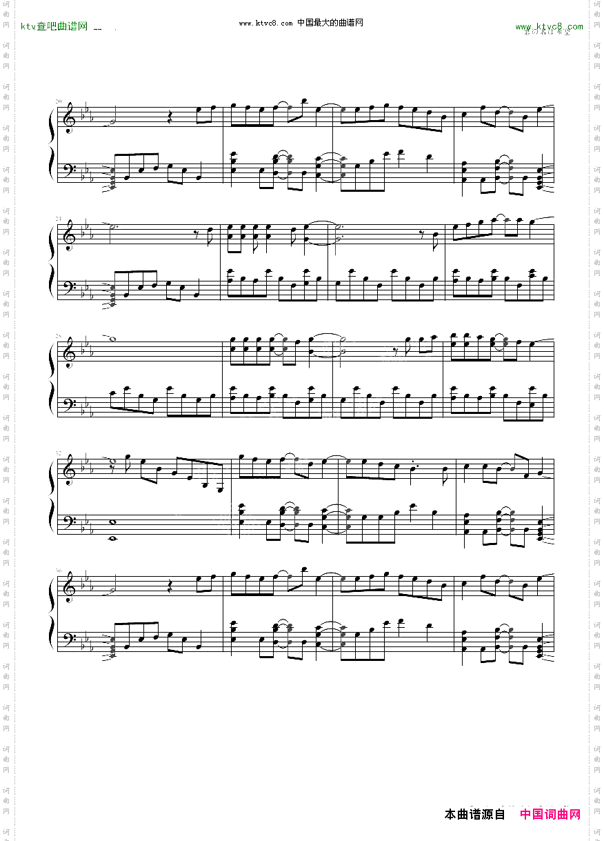 君の名は希望AKB红白歌战版钢琴独奏