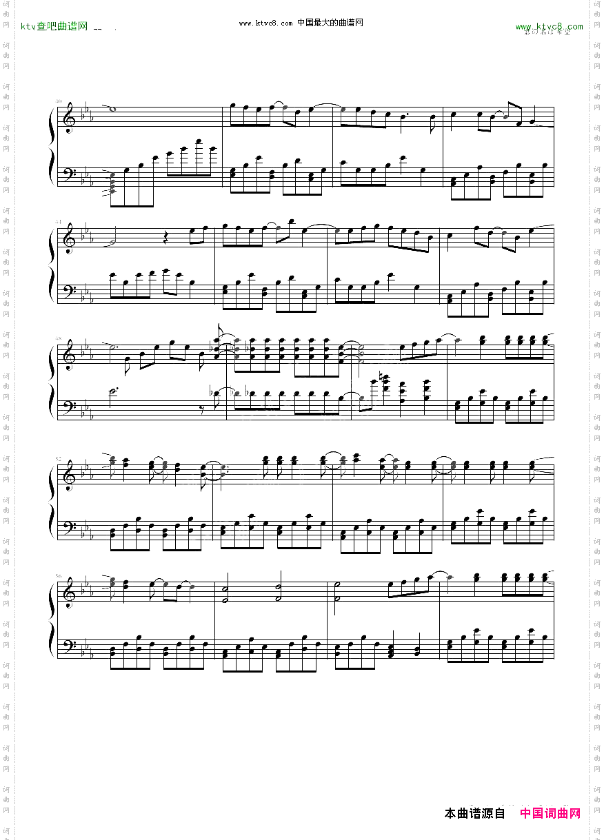 君の名は希望AKB红白歌战版钢琴独奏