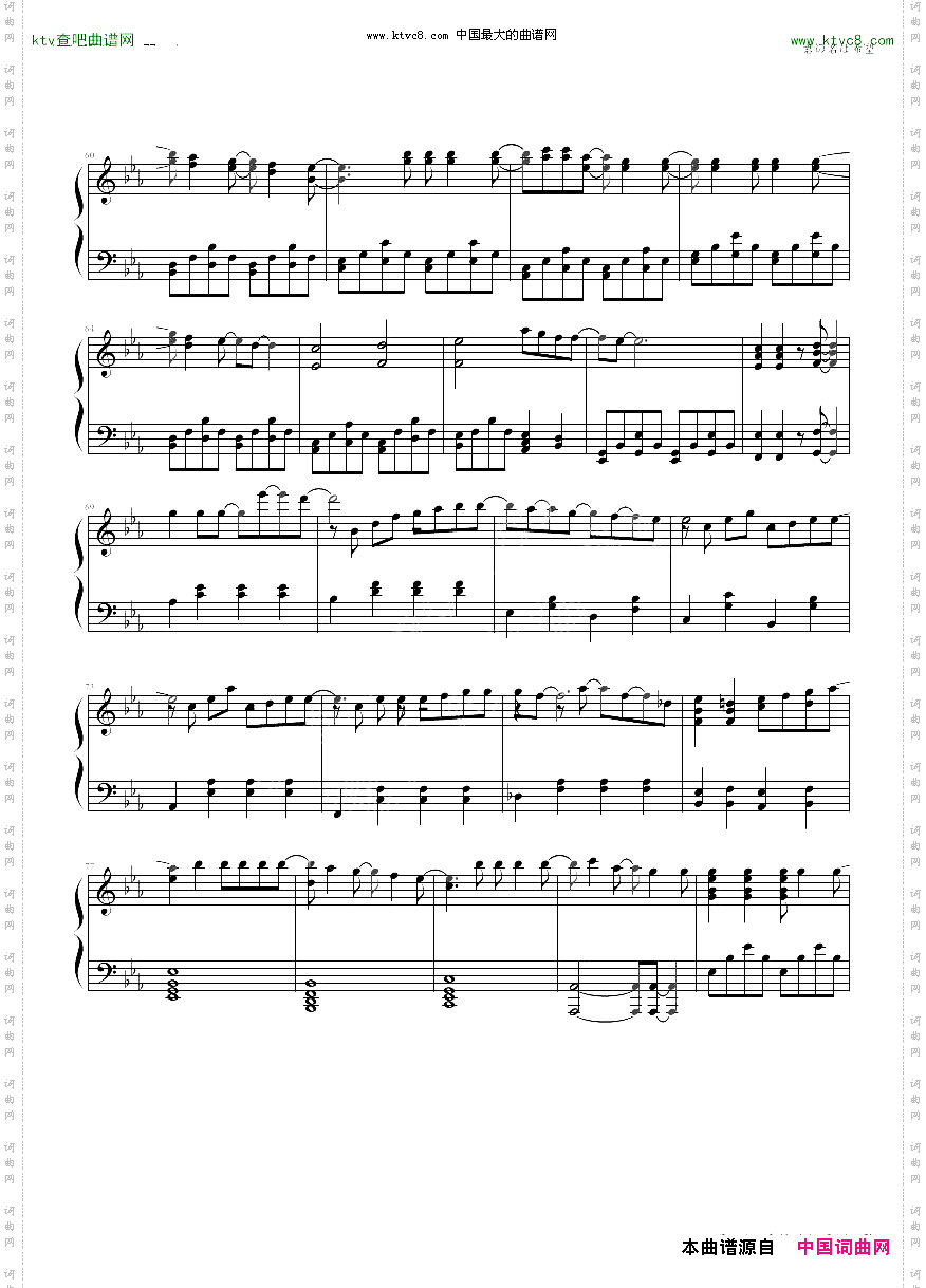 君の名は希望AKB红白歌战版钢琴独奏